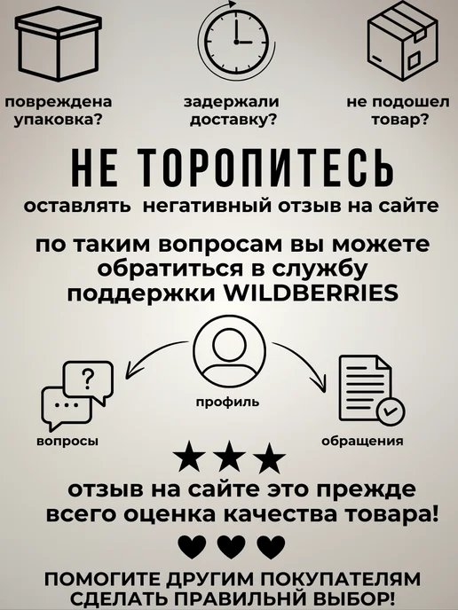 NOVOL Шпаклевка на полиэфирной основе для пластика Bumper fix 0,2, серый, фото 8