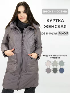 Куртка осень удлиненная yuanlida 213706615 купить за 7 176 ₽ в интернет-магазине Wildberries