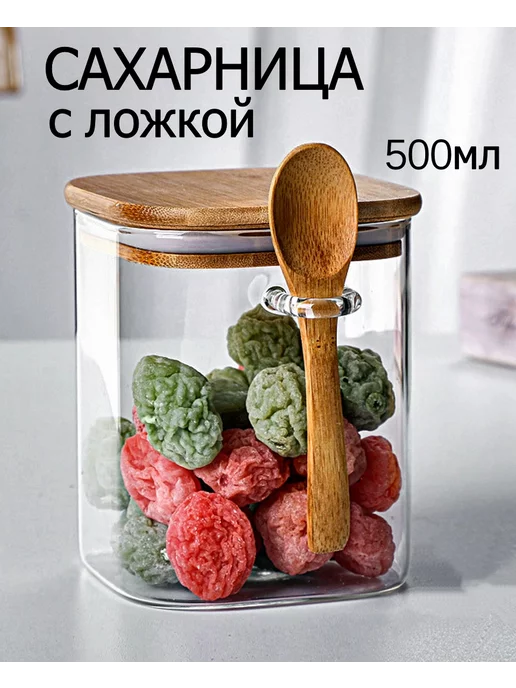 Мир Посуды: купить товары бренда в интернет-магазине Wildberries