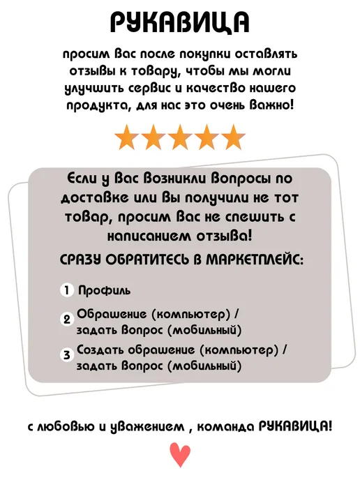 Рукавица Фартук кухонный рабочий для дома, оранжевый, фото 5