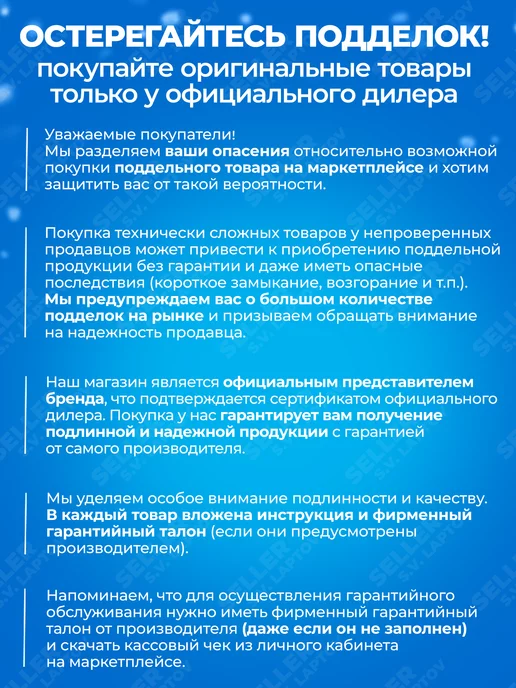 СИБРТЕХ Домкрат гидравлический бутылочный 5т-в-кейсе, 50814, вариант, фото 3
