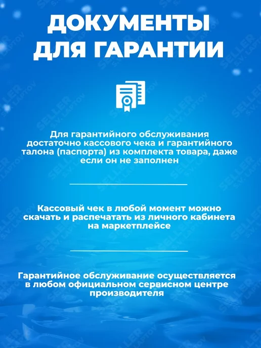 СИБРТЕХ Домкрат гидравлический бутылочный 50т, 50811, вариант, фото 6