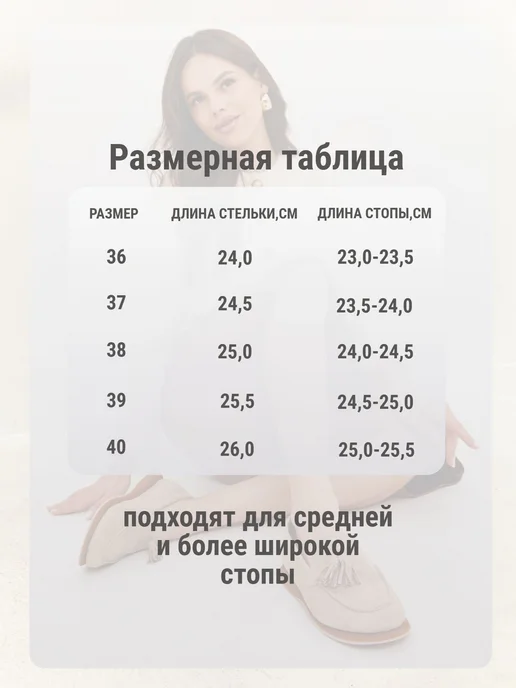 NILONIL Мокасины осенние замшевые натуральные, белый, фото 5