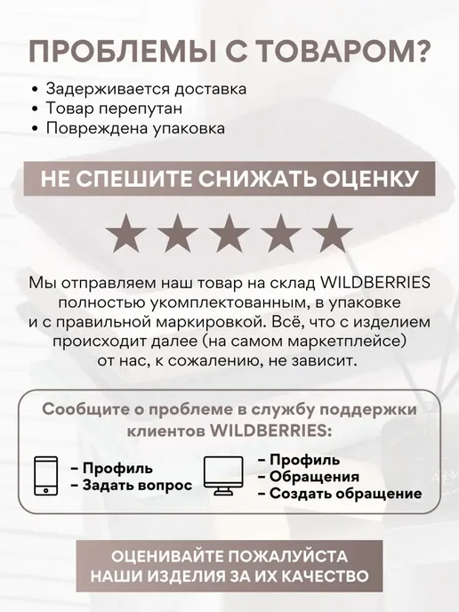 Ton Maison Полотенца вафельные для рук и лица кухонные набор 3 шт, 3 шт, фото 6