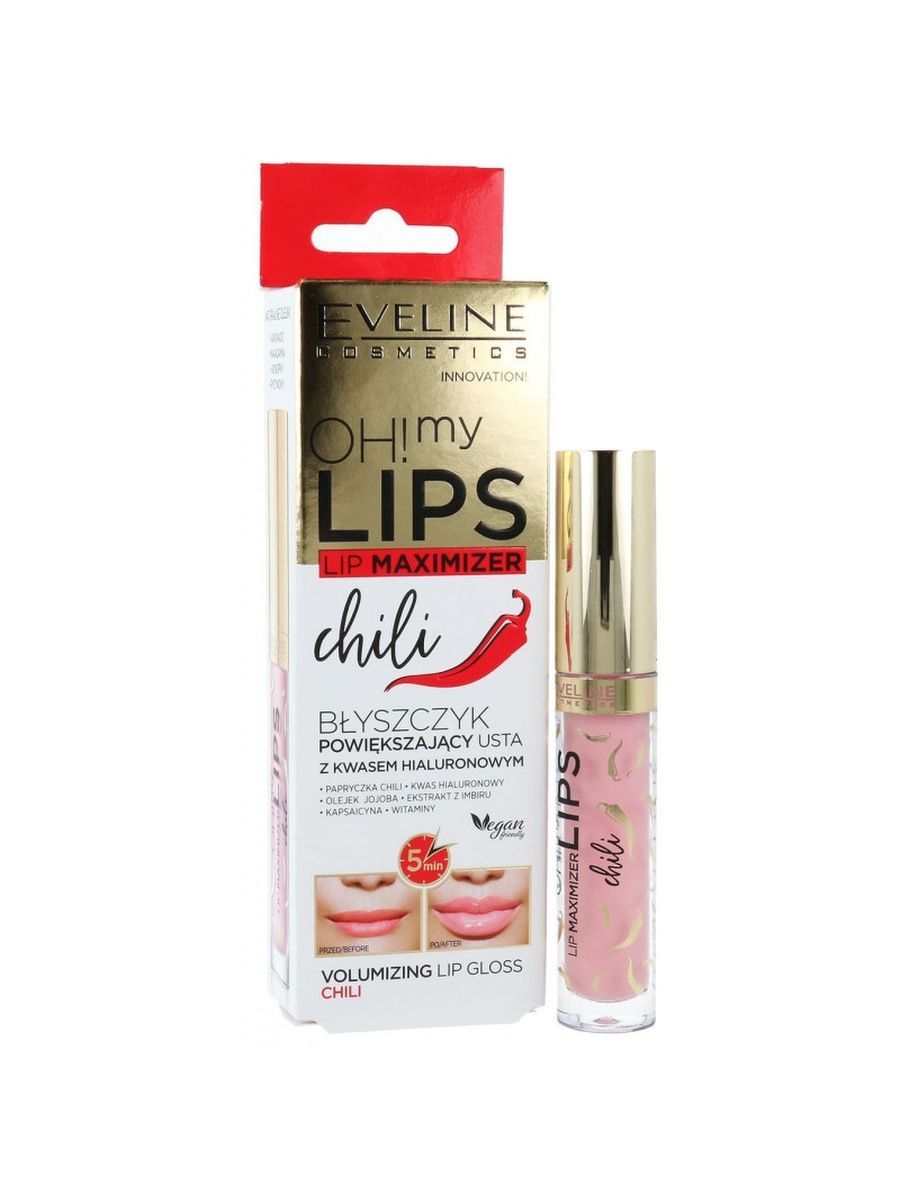 Блеск eveline cosmetics. Eveline Cosmetics Lip extreme. Блеск для губ Eveline 2009 год. Eveline Oh my Lips-Lip Maximizer. Eveline Oh my Lips-Lip Maximizer Chili.