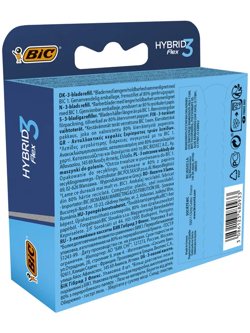 BIC Сменные кассеты для бритвы БИК HYBRID 3 FLEX уп. 4 шт, 8 шт, фото 6