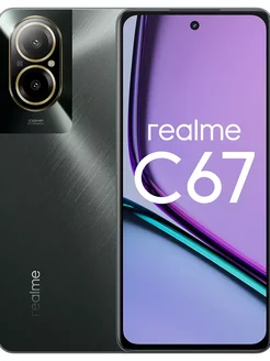 Смартфон C67 Black 6+128 Гб (RMX3890) Realme 213730945 купить за 14 637 ₽ в интернет-магазине Wildberries