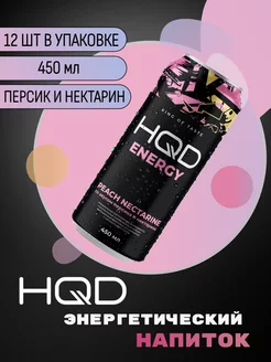 Энергетический напиток Energy 450мл 12 штук HQD 213739298 купить за 1 578 ₽ в интернет-магазине Wildberries