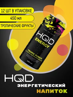 Энергетический напиток Energy 450мл 12 штук HQD 213739299 купить за 1 578 ₽ в интернет-магазине Wildberries