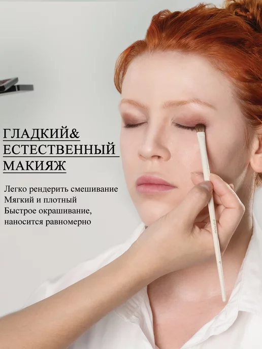 BEILI 15 кисточек для макияжа, тональный крем, тени для век, желтый, фото 8