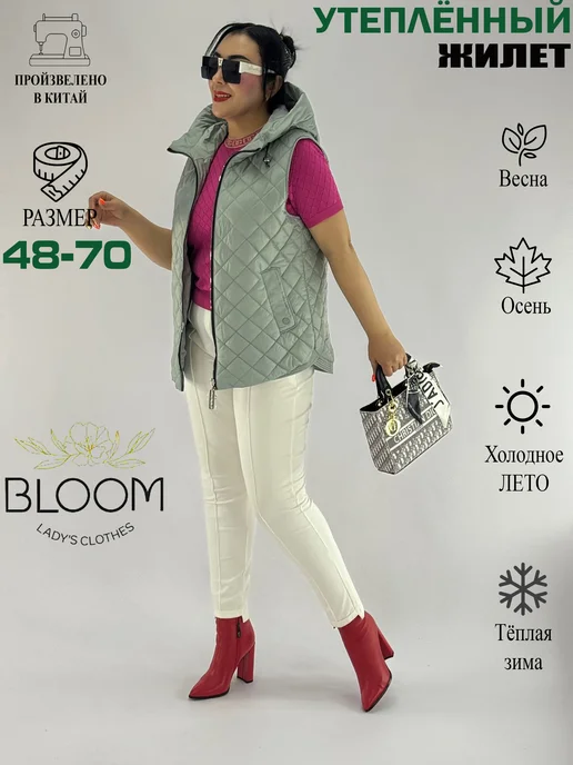BLOOM Fashion Жилет утепленный стеганый большие размеры, зеленый, фото 7