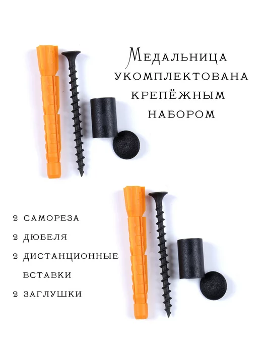 Сooperative.moscow Медальница Спортсмен по прыжкам на батутах, белый, фото 7