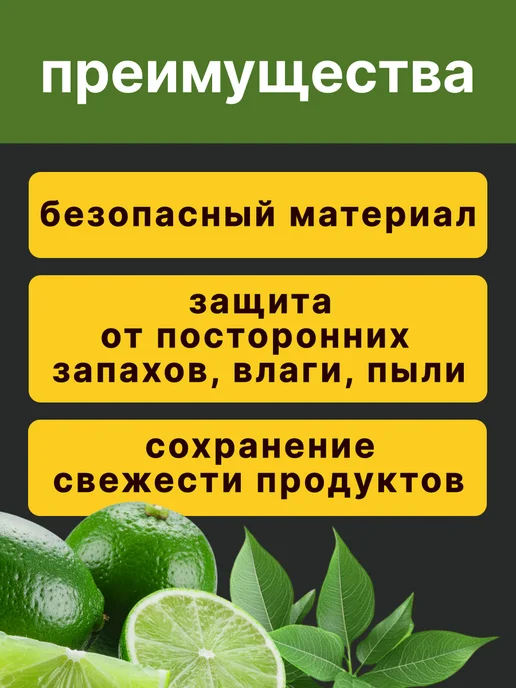 ТГ"Альянс" Пакеты фасовочные пищевые в рулоне 30х40 на втулке, вариант, фото 2