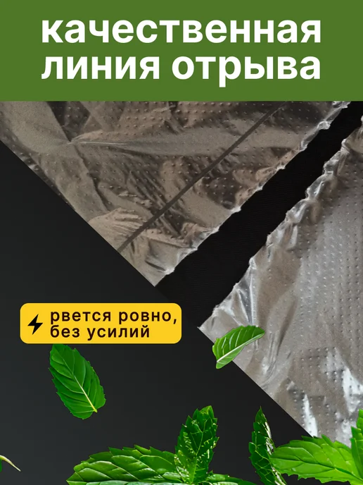 ТГ"Альянс" Пакеты фасовочные пищевые в рулоне 30х40 на втулке, вариант, фото 3