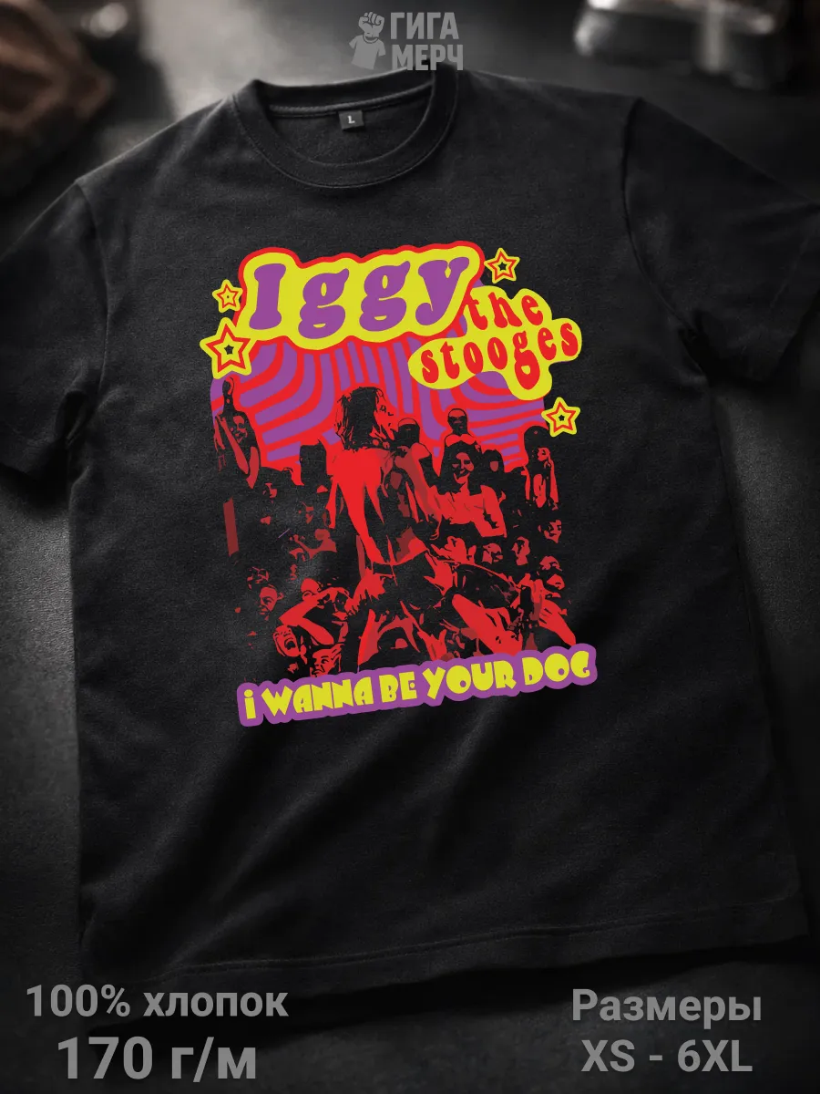 Футболка Iggy Pop