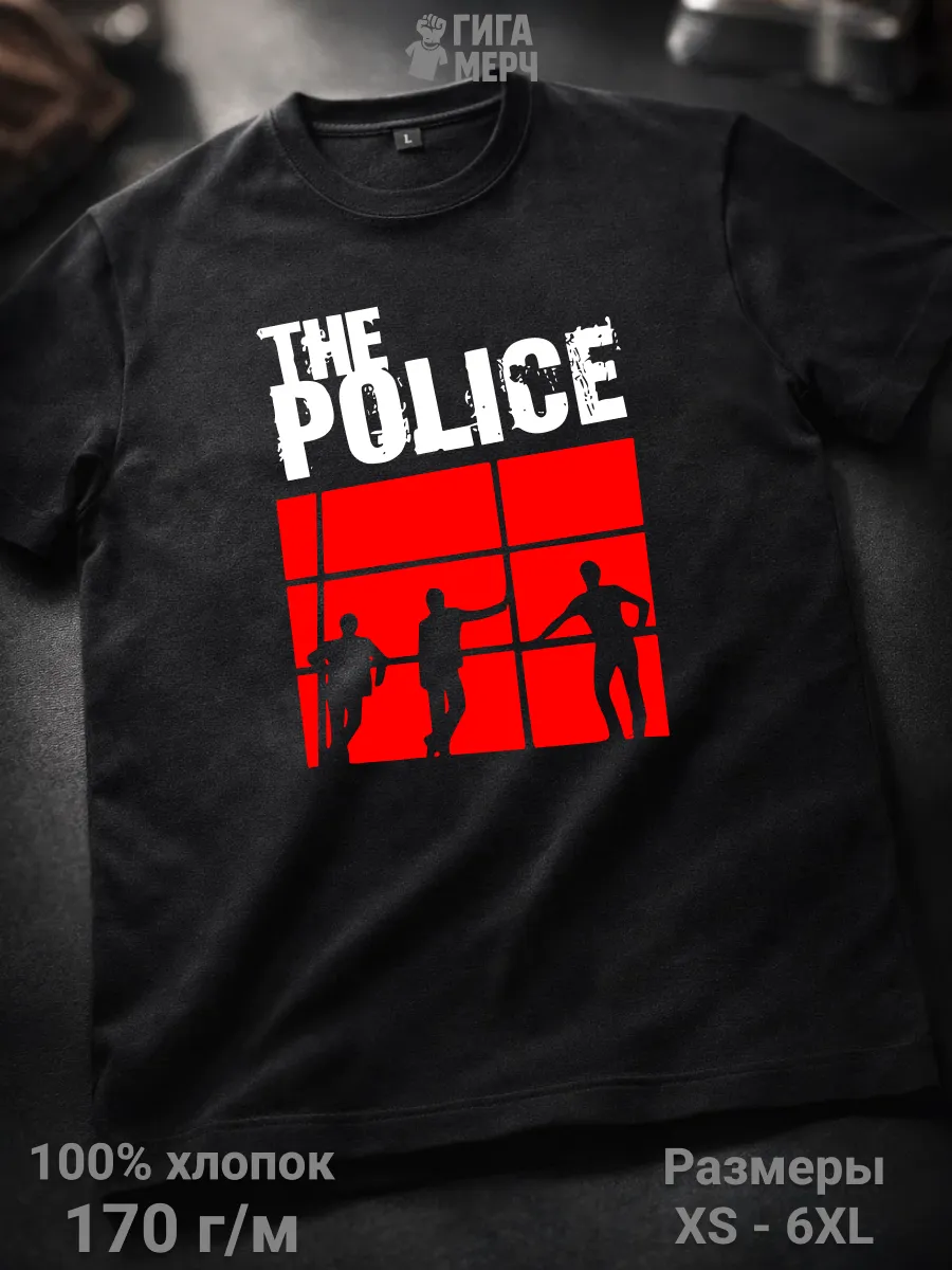Футболка The Police