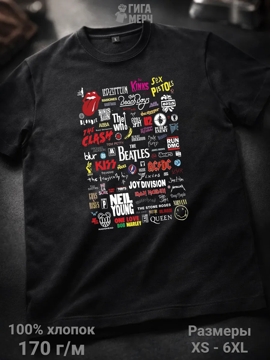 Футболка Rock