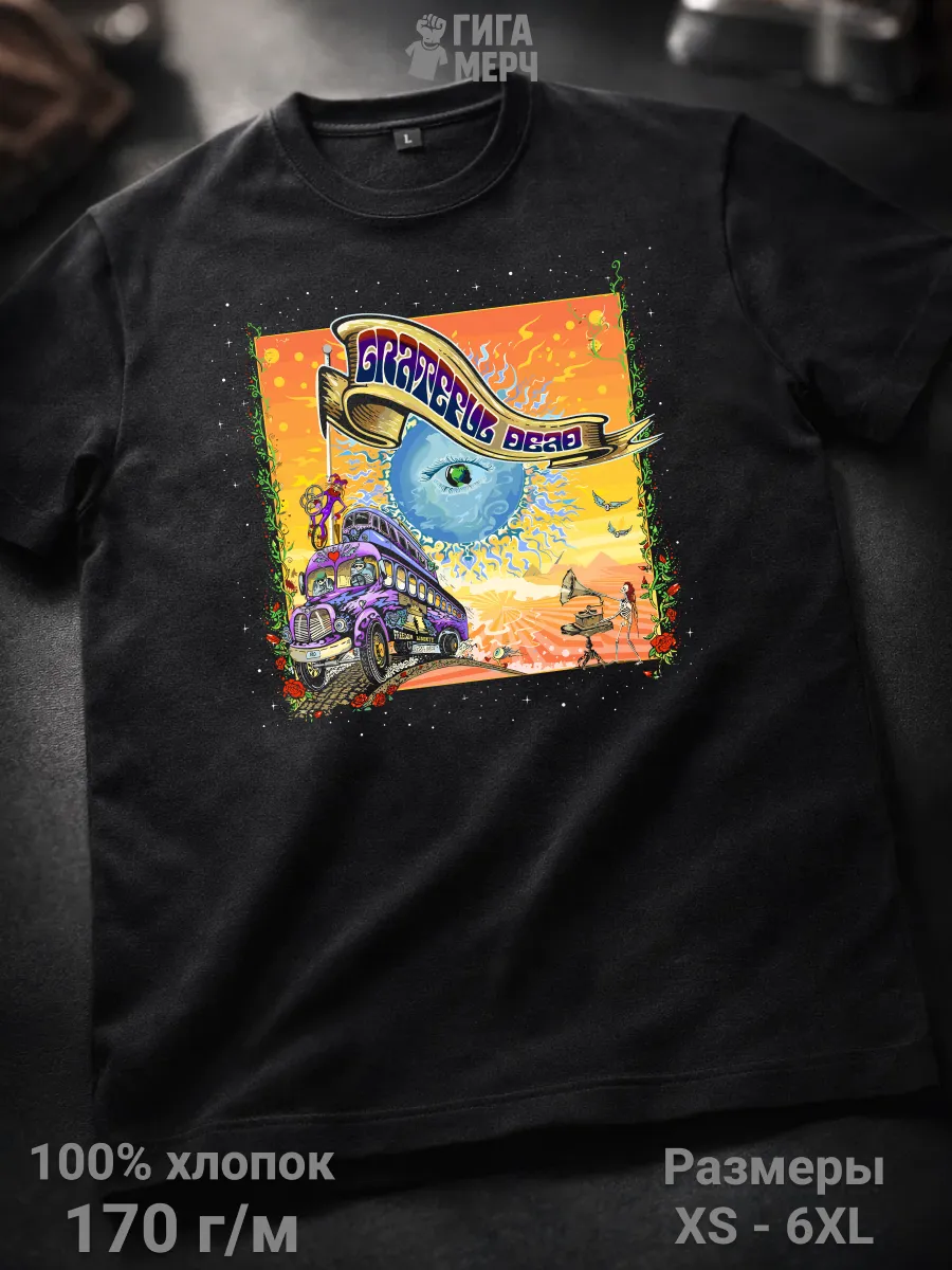 Футболка Grateful Dead