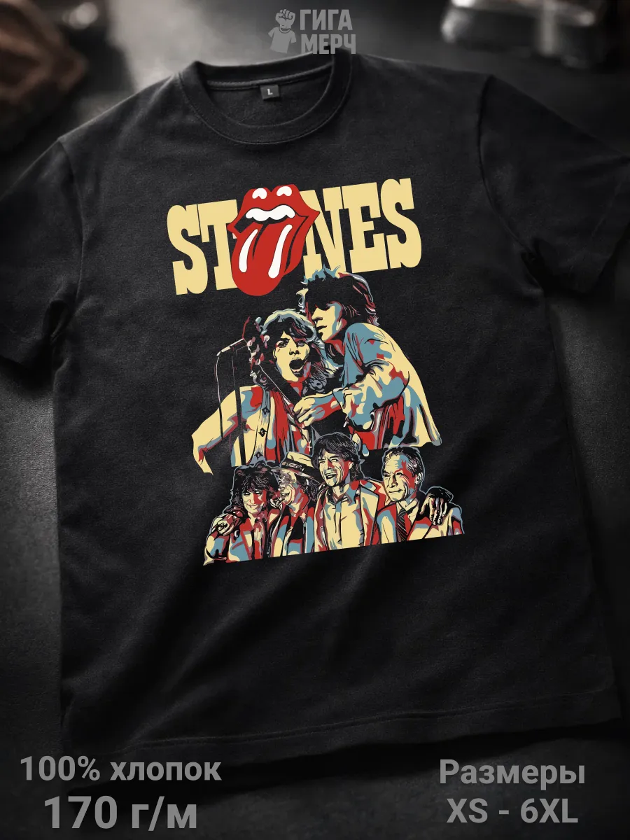 Футболка The Rolling Stones