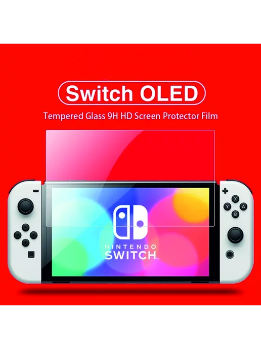 NINTENDO Защитная пленка для Switch Oled