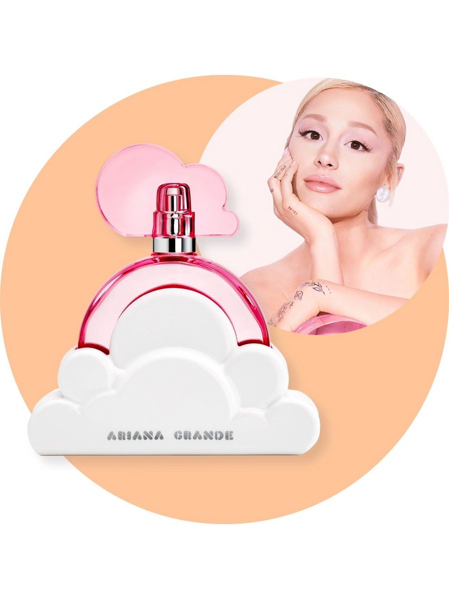 Cloud pink ariana grande