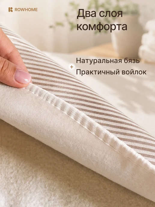 Rowhome Чехол для гладильной доски 120х40 115х35 122х40 с подкладкой, 120x40, фото 2