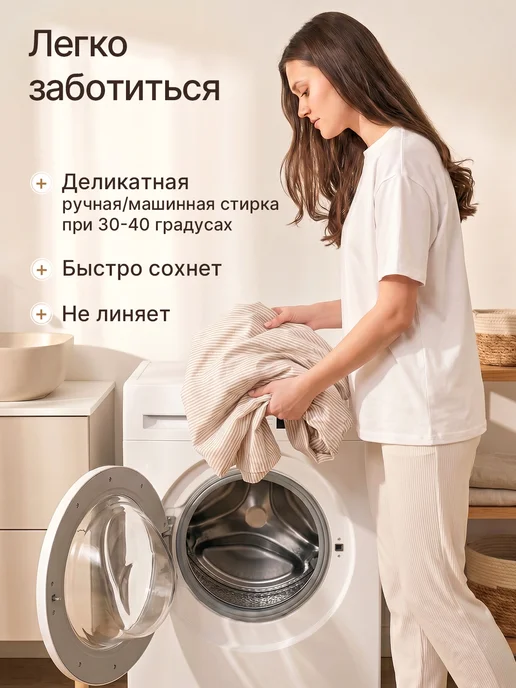 Rowhome Чехол для гладильной доски 120х40 115х35 122х40 с подкладкой, 120x40, фото 8