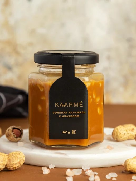 Kaarme Соленая карамель набор из 3 вкусов топпинг для кофе, 3 шт, фото 3