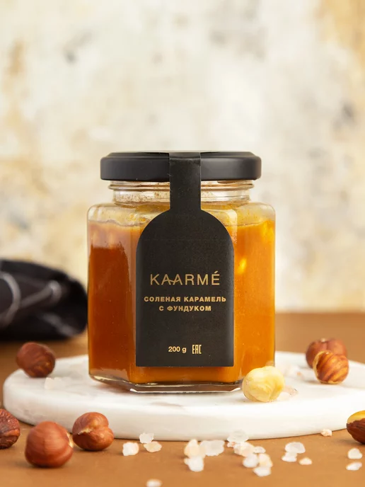 Kaarme Соленая карамель набор из 3 вкусов топпинг для кофе, 3 шт, фото 5