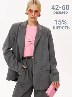 Пиджак оверсайз A&Y Family 213770863 купить за 4 264 ₽ в интернет-магазине Wildberries