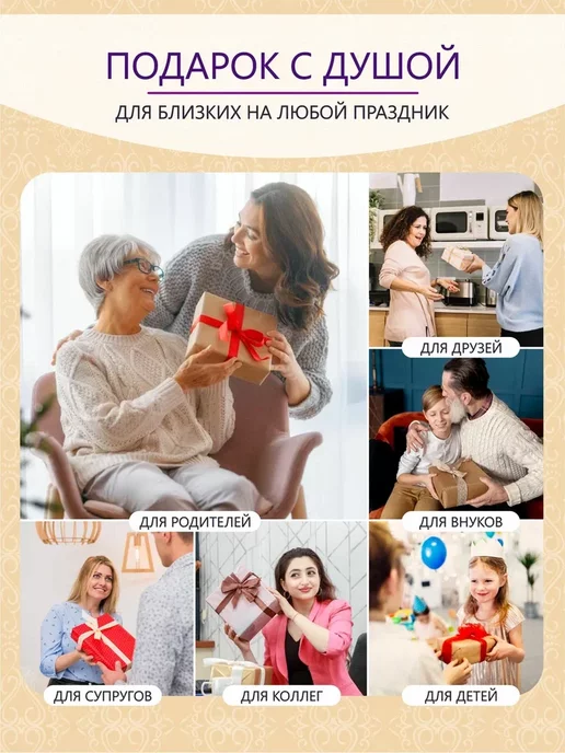 Pro100laser Именные столовые приборы Любимому мужу, серый, фото 5