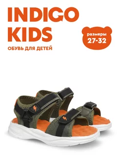 Сандалии Indigo kids 213786498 купить за 1 265 ₽ в интернет-магазине Wildberries