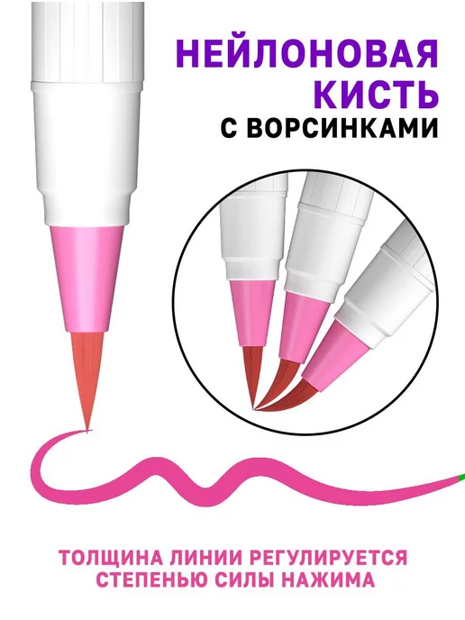 DENKSY Набор акварельных маркеров для скетчинга, 24 цвета, вариант, фото 4