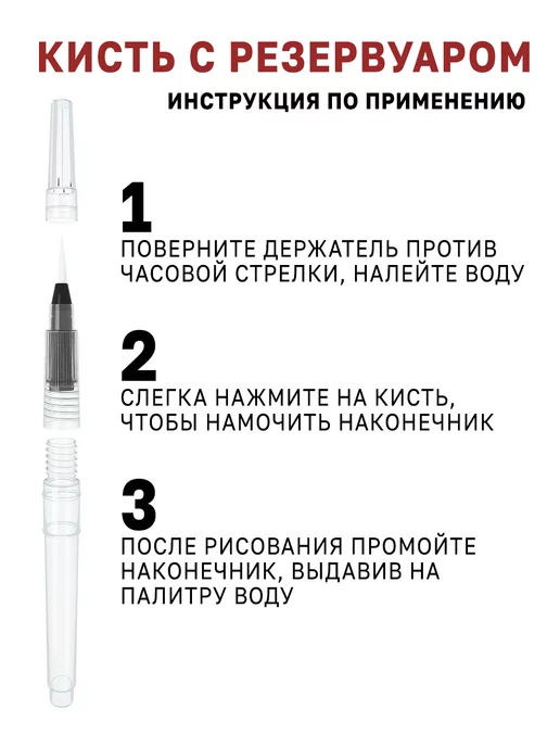 DENKSY Набор акварельных маркеров для скетчинга, 12 Classic цветов, черный, фото 8
