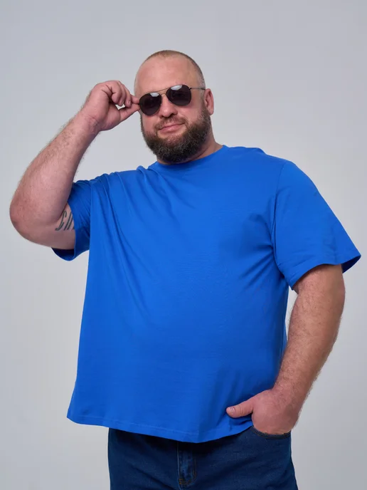 Stark Cotton Футболка базовая оверсайз больших размеров Super Big, синий
