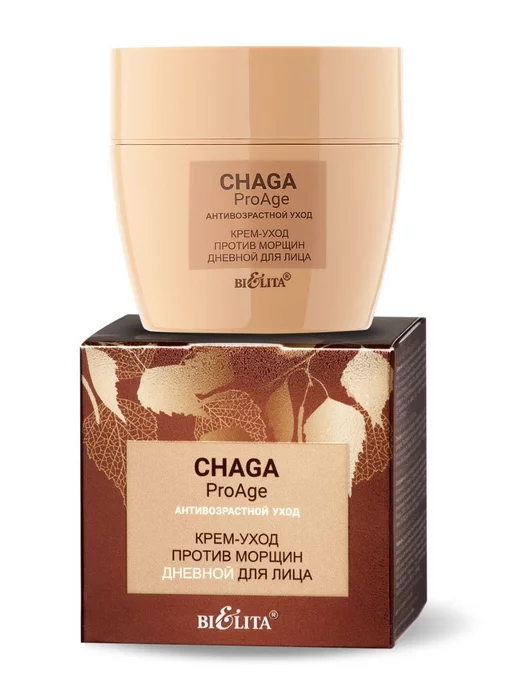 BIELITA Крем-уход для лица дневной Chaga Pro.Age