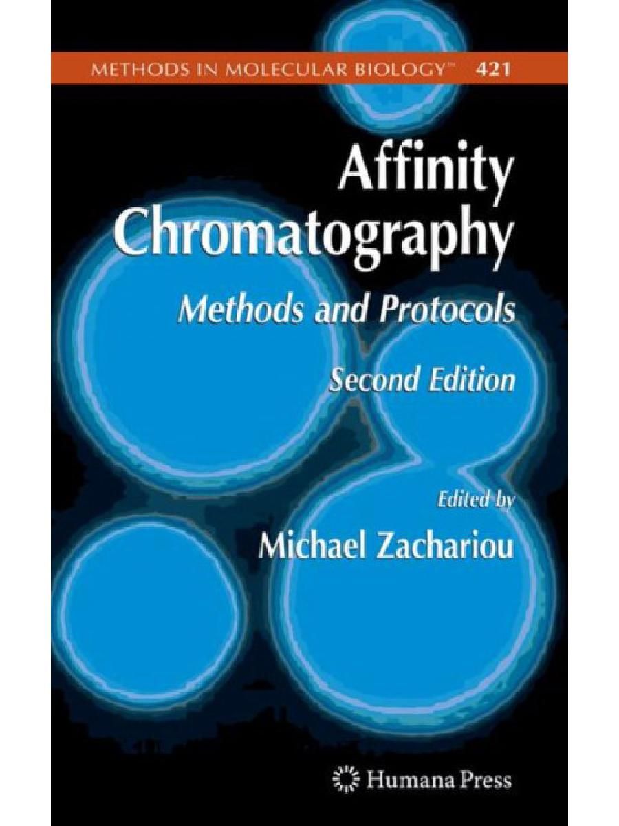 Chromatography methods. Хроматография. Biology Test book.