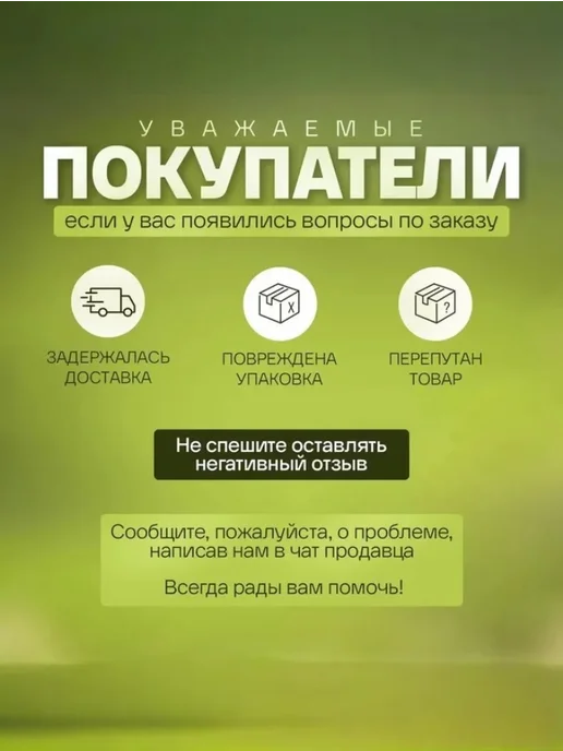 THANH LOC Рисовая лапша тонкая Bun Tu OI из Вьетнама, 500 г, 500 г, фото 6