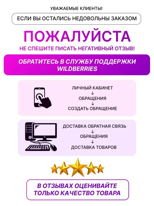 THANH LOC Рисовая лапша тонкая Bun Tu OI из Вьетнама, 500 г, 500 г, фото 7