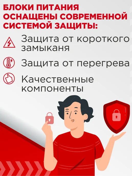 Нет бренда Блок питания 6V 2A 12W 5.5x2.1 мм черный, в розетку, 5.5x2.1 мм, 12 Вт, фото 3