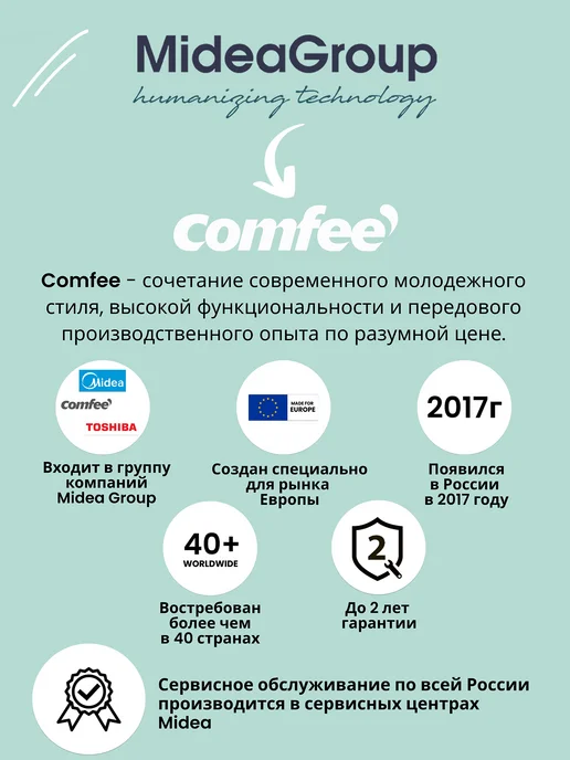Comfee Встраиваемая посудомоечная машина CDWI452i, Wi-Fi, 45 см, серый, фото 8