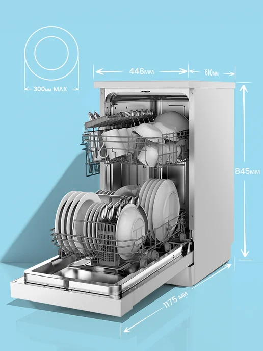 Отдельностоящая посудомоечная машина Comfee CDW452WI, Wi-Fi, 8 программ, самоочистка, экспресс-мойка, отложенный старт, вариант, фото 8