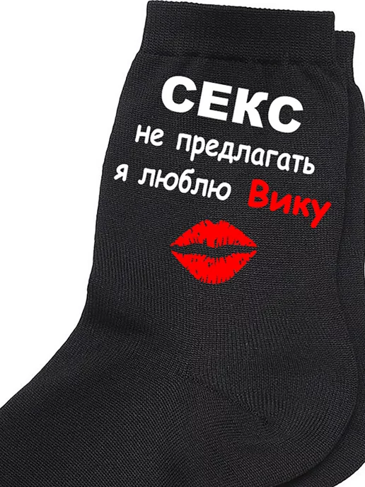 Топ модель жалаңаш секс