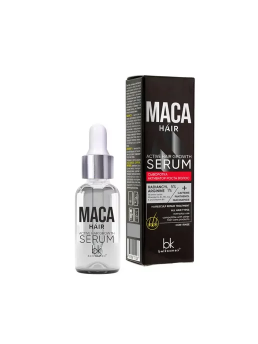 Belkosmex Сыворотка для роста волос укрепляющая Maca Hair