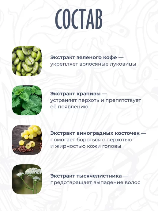 Borodist Стайлинг-пудра для увеличения объема, Volume Booster, вариант, фото 2