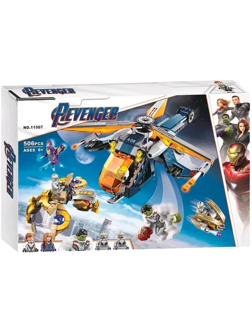 LEGO Конструктор Super Heroes - Спасение Халка на вертолёте, синий, фото 2