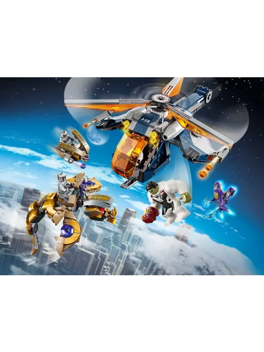 LEGO Конструктор Super Heroes - Спасение Халка на вертолёте, синий, фото 3