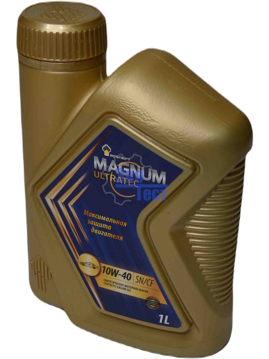 Роснефть magnum ultratec 10w 40