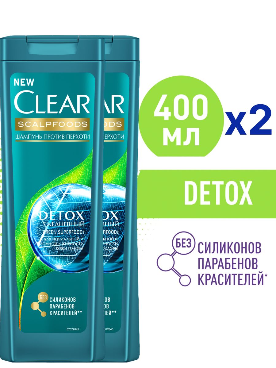 Clear cosmetic. Косметика Clear.