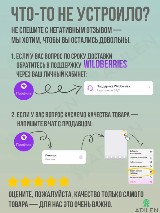 TILFLEX D150 мм Р800 (10 шт) Круг шлифовальный на липучке, 10 шт, фото 5